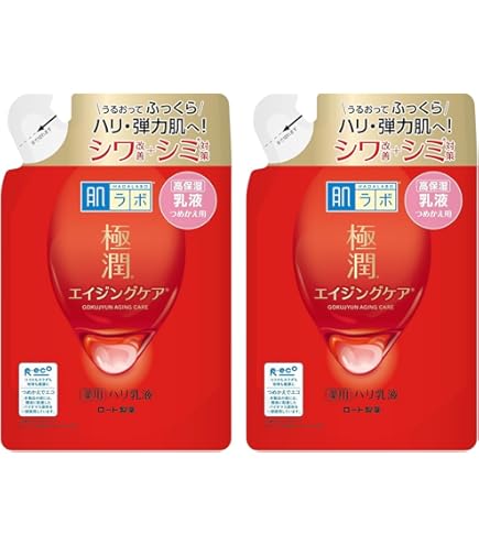 Amazon | 肌ラボ 極潤 薬用ハリ乳液 つめかえ用 【医薬部外品】×4個